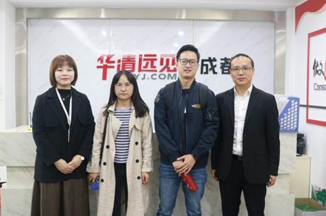 说明: C:UsersAdministratorDesktop19.4见习材料1112026美加墨世界杯官方网领导到访慰问员工  10.11IMG_0611.JPG